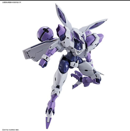 Mua bán GUNDAM HG BEGUIR-BEU